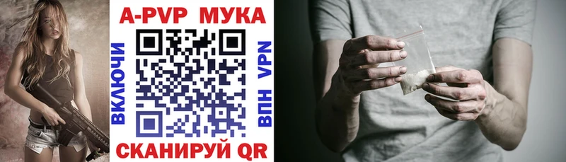 Где можно купить наркотики Семилуки kraken как зайти  ГЕРОИН  МЕФ  Конопля  СОЛЬ  КОКАИН  АМФ 
