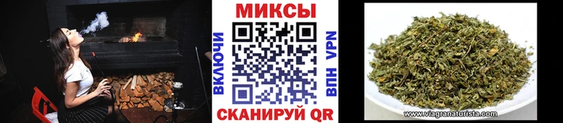 наркотики  Семилуки  Бутират жидкий экстази 