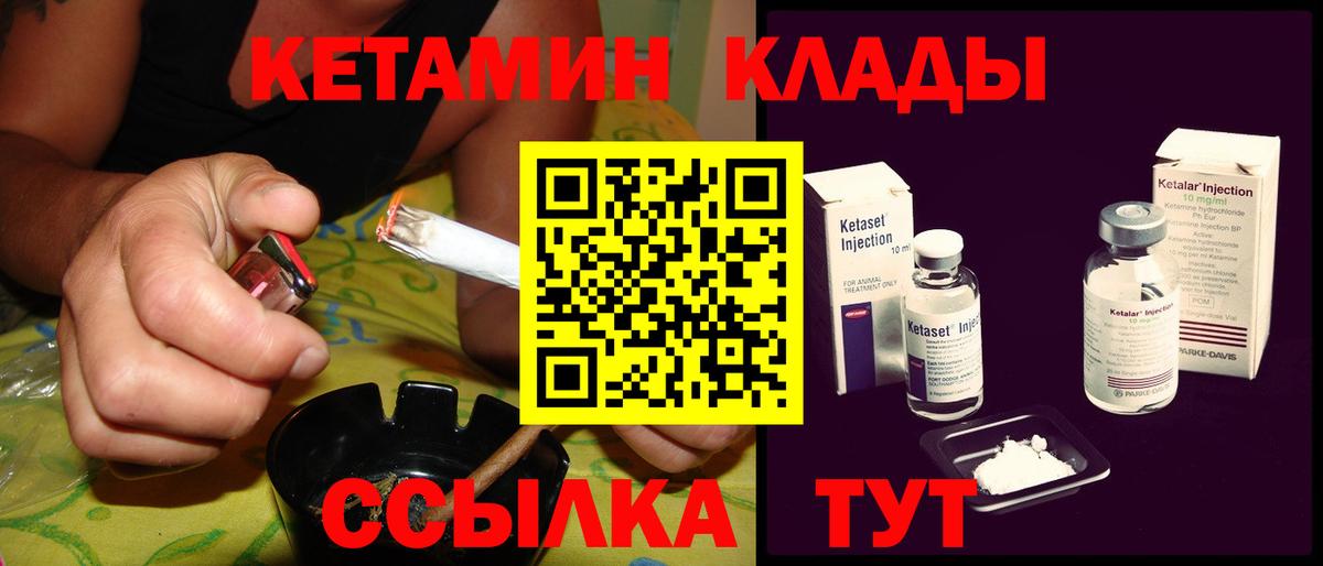 МЕФ Семилуки