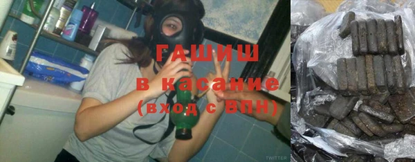 марки nbome Аркадак