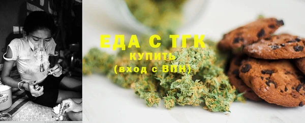 твердый Арсеньев