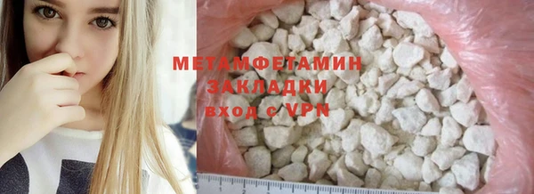 марки nbome Аркадак