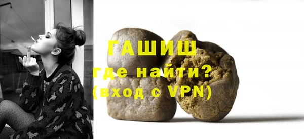 марки nbome Аркадак
