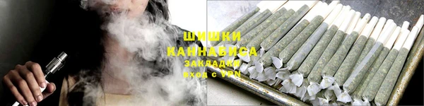 марки nbome Аркадак