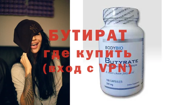 твердый Арсеньев