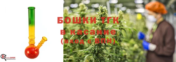 марки nbome Аркадак