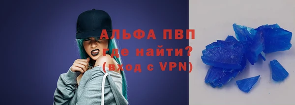 твердый Арсеньев