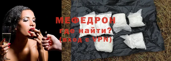 твердый Арсеньев