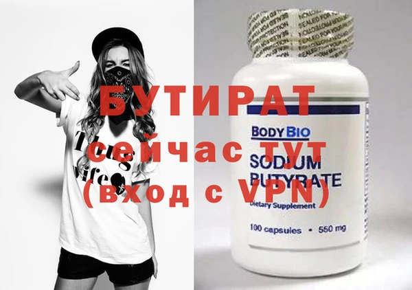 твердый Арсеньев