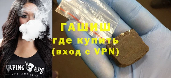 твердый Арсеньев