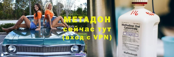 твердый Арсеньев