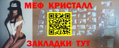 ECSTASY Партизанск