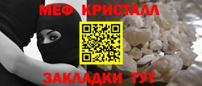 дурь Пенза