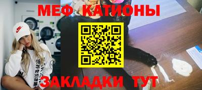 каннабис Первоуральск