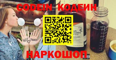 дурь Пенза