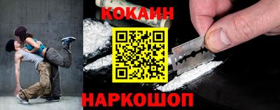 дурь Пенза