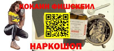 ECSTASY Партизанск