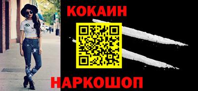 дурь Пенза