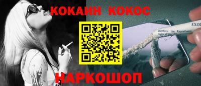 каннабис Первоуральск