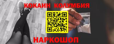 каннабис Первоуральск