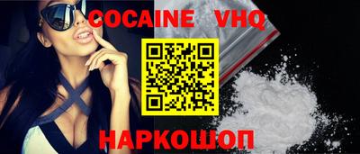 каннабис Первоуральск