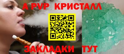 ECSTASY Партизанск