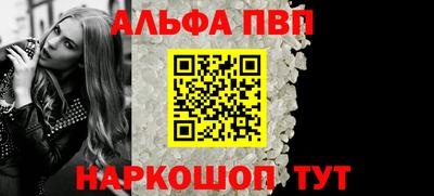 дурь Пенза