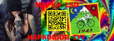 каннабис Первоуральск