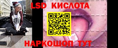 каннабис Первоуральск