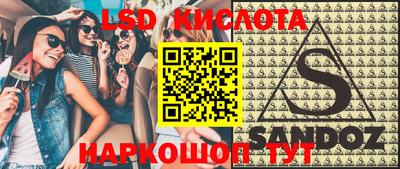метамфетамин Кизилюрт