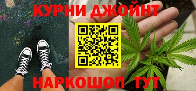 дурь Пенза