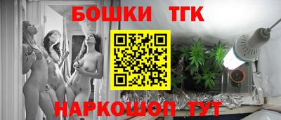 дурь Пенза