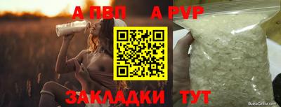 каннабис Первоуральск
