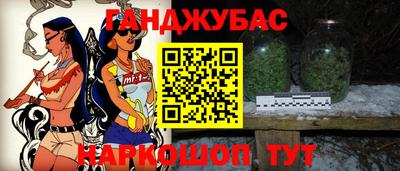 ECSTASY Партизанск