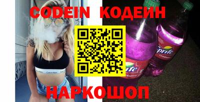 ECSTASY Партизанск