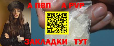каннабис Первоуральск
