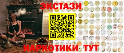 дурь Пенза