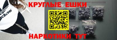 дурь Пенза
