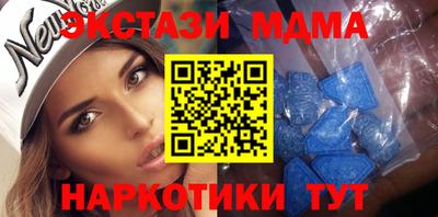каннабис Первоуральск