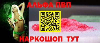 ECSTASY Партизанск