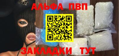 ECSTASY Партизанск