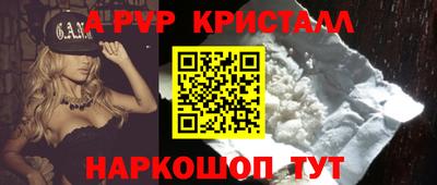 ECSTASY Партизанск