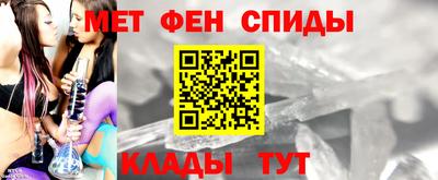 каннабис Первоуральск