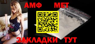 дурь Пенза