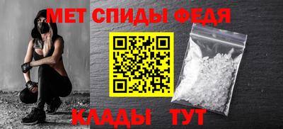 ECSTASY Партизанск