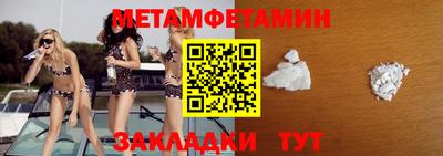 ECSTASY Партизанск