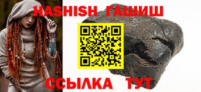 дурь Пенза