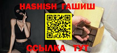 ECSTASY Партизанск