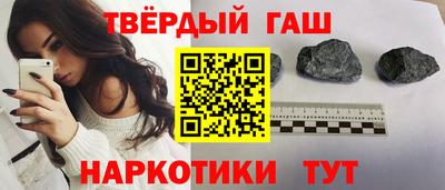 ECSTASY Партизанск