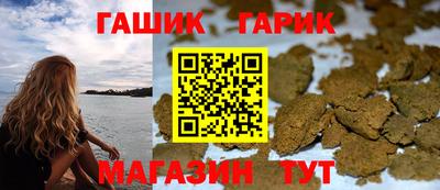 ECSTASY Партизанск